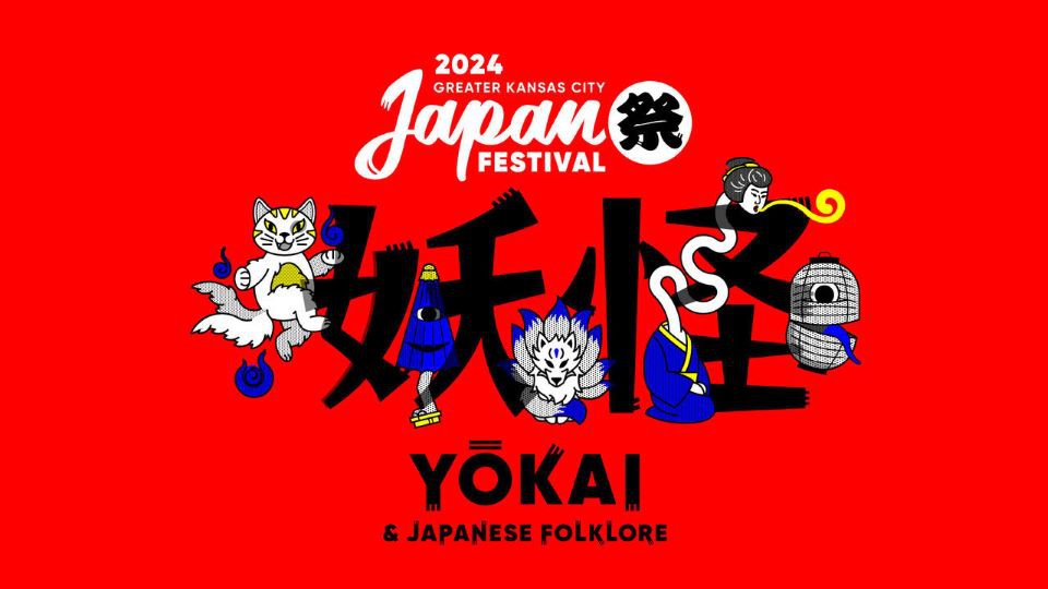 japanfest2024.jpg