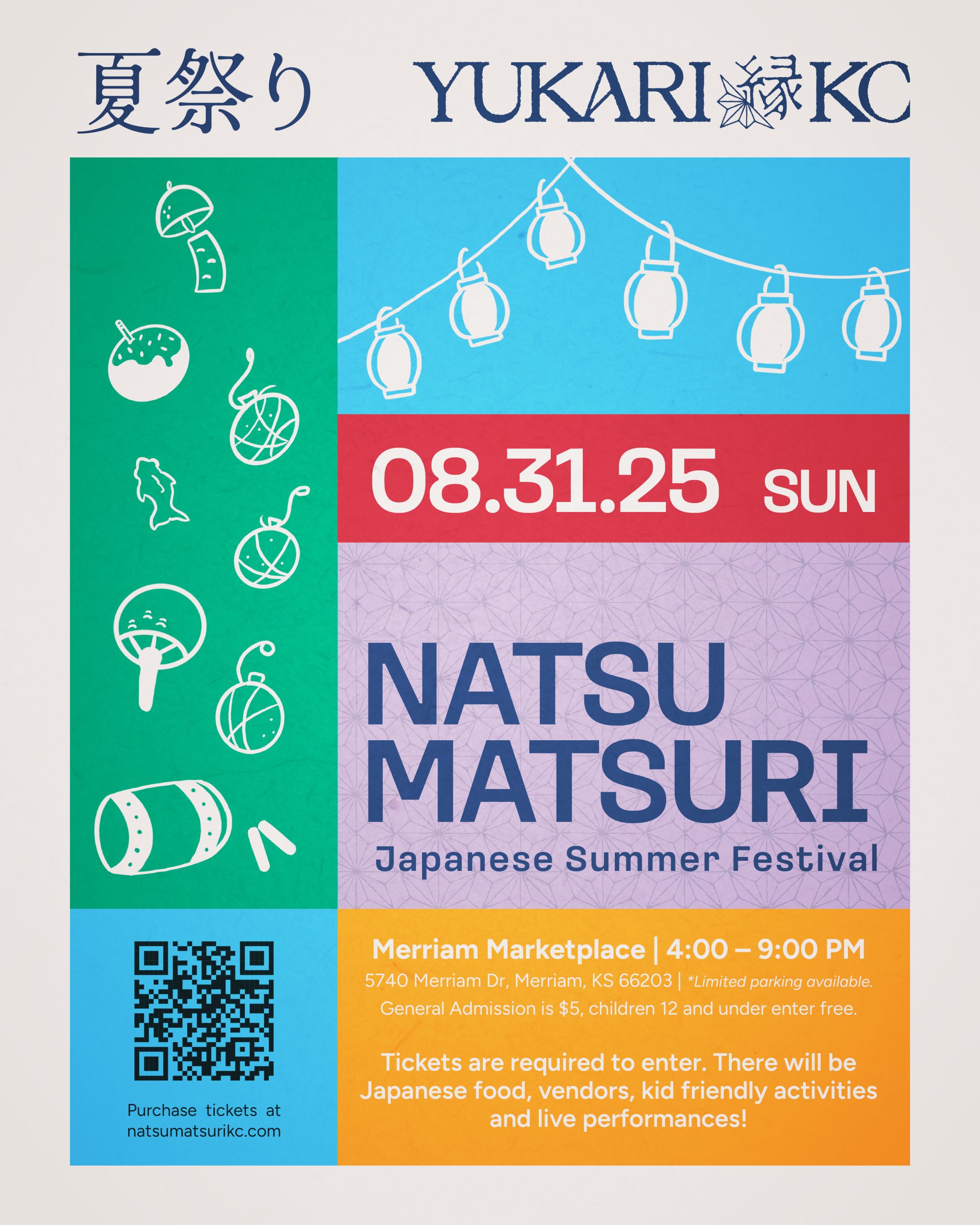 natsu_matsuri_flyer_IG Post